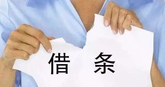 法多星